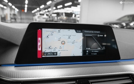 BMW 5 серия, 2020 год, 3 820 000 рублей, 17 фотография