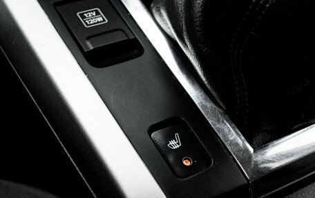 Suzuki Grand Vitara, 2013 год, 1 150 000 рублей, 22 фотография