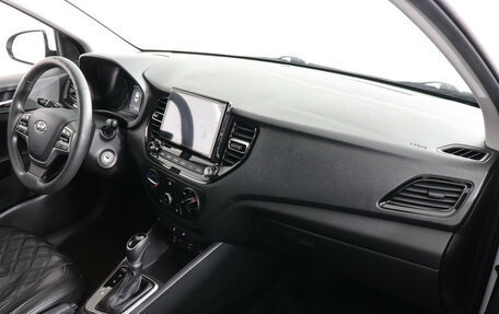 Hyundai Solaris II рестайлинг, 2021 год, 1 547 000 рублей, 10 фотография