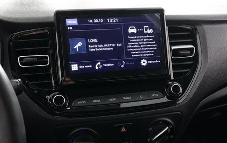 Hyundai Solaris II рестайлинг, 2021 год, 1 547 000 рублей, 13 фотография