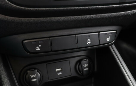 Hyundai Solaris II рестайлинг, 2021 год, 1 547 000 рублей, 14 фотография