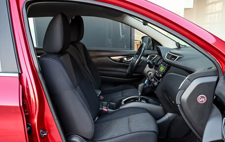 Nissan Qashqai, 2016 год, 1 529 000 рублей, 11 фотография