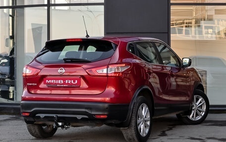 Nissan Qashqai, 2016 год, 1 529 000 рублей, 4 фотография