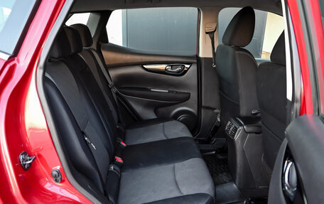 Nissan Qashqai, 2016 год, 1 529 000 рублей, 17 фотография