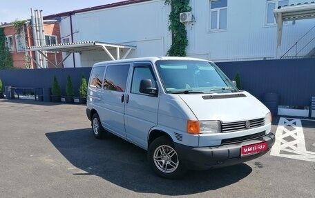 Volkswagen Transporter T4, 2003 год, 1 000 010 рублей, 1 фотография
