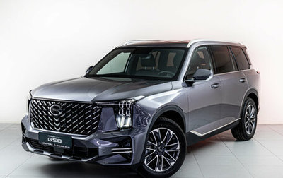 GAC GS8, 2024 год, 4 849 000 рублей, 1 фотография