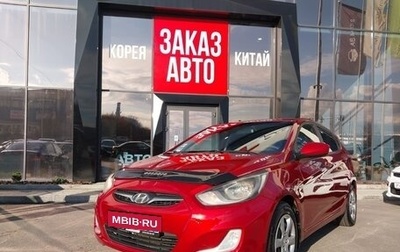 Hyundai Solaris II рестайлинг, 2012 год, 720 000 рублей, 1 фотография