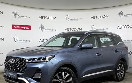 Chery Tiggo 7 Pro, 2021 год, 1 529 000 рублей, 1 фотография