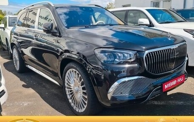 Mercedes-Benz GLS, 2023 год, 30 676 694 рублей, 1 фотография