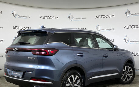 Chery Tiggo 7 Pro, 2021 год, 1 529 000 рублей, 2 фотография