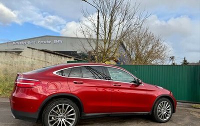 Mercedes-Benz GLC Coupe, 2019 год, 3 950 000 рублей, 1 фотография