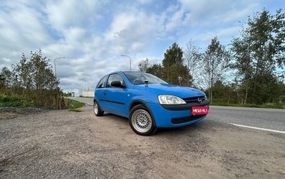 Opel Corsa C рестайлинг, 2001 год, 170 000 рублей, 1 фотография