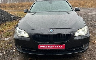 BMW 5 серия, 2012 год, 1 800 000 рублей, 1 фотография