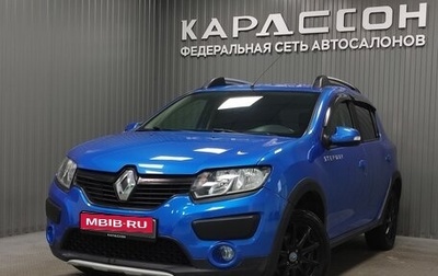 Renault Sandero II рестайлинг, 2016 год, 830 000 рублей, 1 фотография