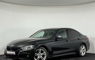 BMW 3 серия, 2018 год, 2 597 000 рублей, 1 фотография