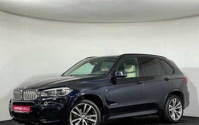 BMW X5, 2018 год, 4 815 000 рублей, 1 фотография