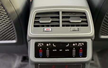 Audi A6, 2025 год, 6 860 000 рублей, 34 фотография