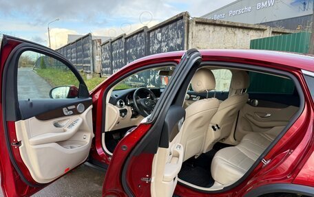 Mercedes-Benz GLC Coupe, 2019 год, 3 950 000 рублей, 7 фотография