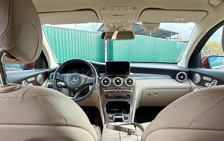 Mercedes-Benz GLC Coupe, 2019 год, 3 950 000 рублей, 10 фотография