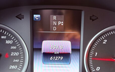 Mercedes-Benz GLC Coupe, 2019 год, 3 950 000 рублей, 12 фотография