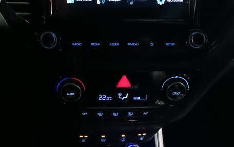 Hyundai Solaris II рестайлинг, 2021 год, 1 580 000 рублей, 11 фотография