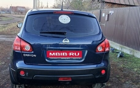 Nissan Qashqai, 2009 год, 800 000 рублей, 2 фотография