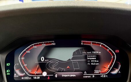 BMW 3 серия, 2019 год, 4 049 000 рублей, 6 фотография