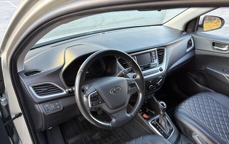 Hyundai Solaris II рестайлинг, 2018 год, 1 450 000 рублей, 15 фотография