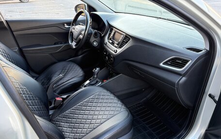 Hyundai Solaris II рестайлинг, 2018 год, 1 450 000 рублей, 17 фотография