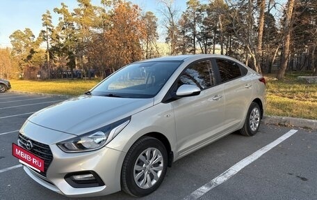 Hyundai Solaris II рестайлинг, 2018 год, 1 450 000 рублей, 9 фотография