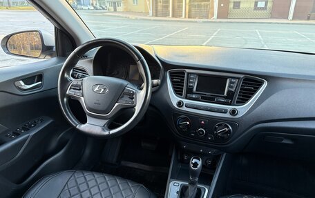 Hyundai Solaris II рестайлинг, 2018 год, 1 450 000 рублей, 19 фотография