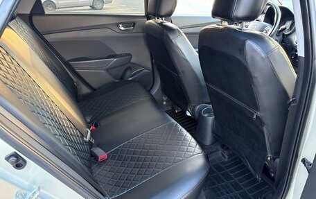 Hyundai Solaris II рестайлинг, 2018 год, 1 450 000 рублей, 18 фотография