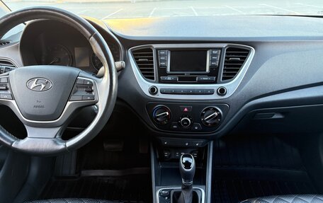 Hyundai Solaris II рестайлинг, 2018 год, 1 450 000 рублей, 21 фотография