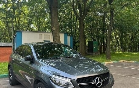 Mercedes-Benz GLE Coupe, 2017 год, 4 700 000 рублей, 4 фотография