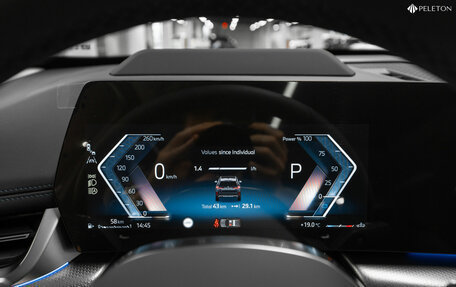 BMW X1, 2025 год, 5 900 000 рублей, 12 фотография