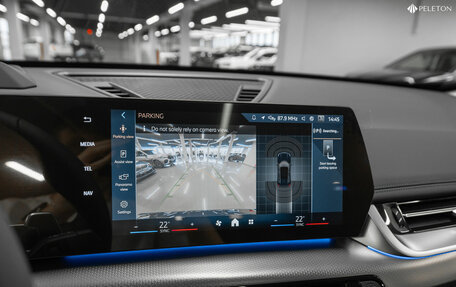 BMW X1, 2025 год, 5 900 000 рублей, 18 фотография