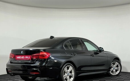 BMW 3 серия, 2018 год, 2 597 000 рублей, 2 фотография