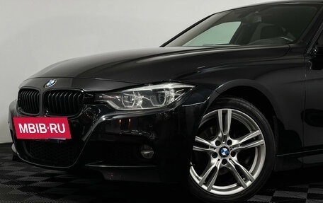 BMW 3 серия, 2018 год, 2 597 000 рублей, 18 фотография