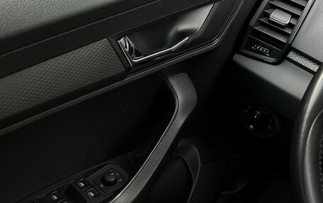 Skoda Karoq I, 2021 год, 1 995 700 рублей, 17 фотография