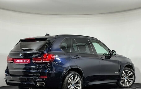 BMW X5, 2018 год, 4 815 000 рублей, 2 фотография