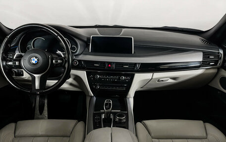 BMW X5, 2018 год, 4 815 000 рублей, 12 фотография