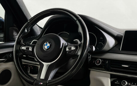 BMW X5, 2018 год, 4 815 000 рублей, 15 фотография