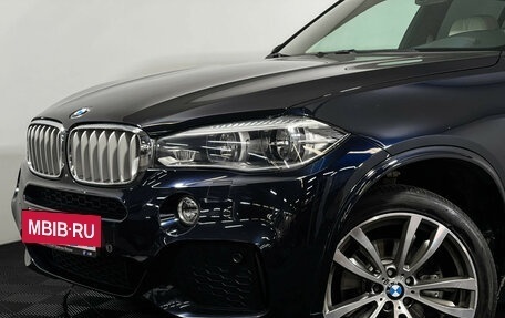 BMW X5, 2018 год, 4 815 000 рублей, 7 фотография