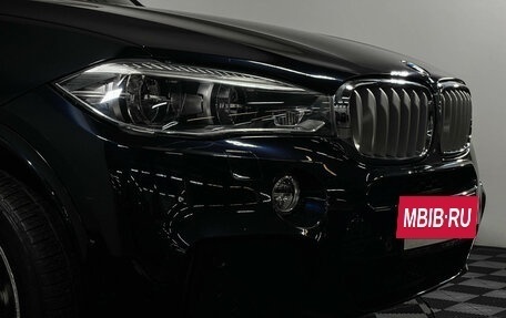 BMW X5, 2018 год, 4 815 000 рублей, 21 фотография