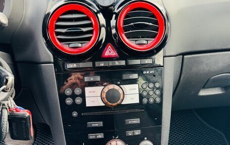 Opel Corsa D, 2011 год, 730 000 рублей, 15 фотография