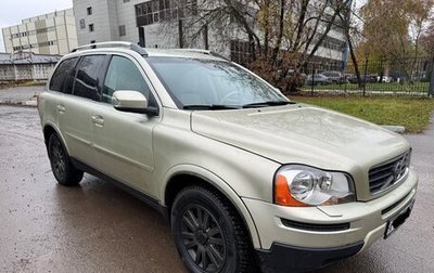 Volvo XC90 II рестайлинг, 2006 год, 690 000 рублей, 1 фотография