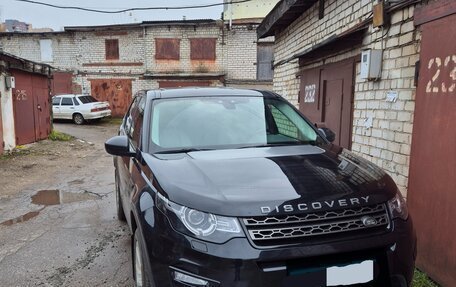 Land Rover Discovery Sport I рестайлинг, 2017 год, 2 800 000 рублей, 1 фотография