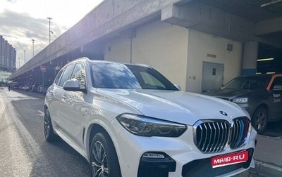 BMW X5, 2019 год, 7 400 000 рублей, 1 фотография