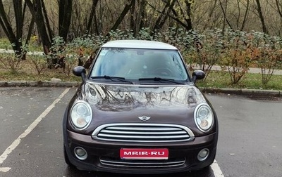 MINI Hatch, 2010 год, 930 000 рублей, 1 фотография