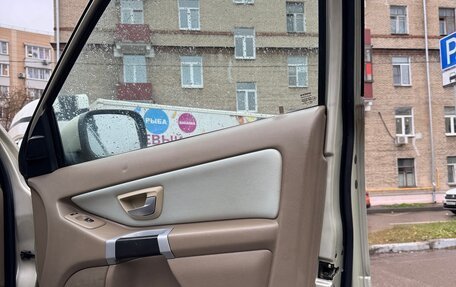 Volvo XC90 II рестайлинг, 2006 год, 690 000 рублей, 15 фотография